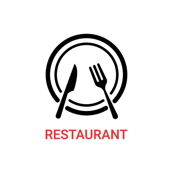 Fork Knife Plate Restaurant Logo Concept Equipment Lunch Brunch Catering — Stock Vector