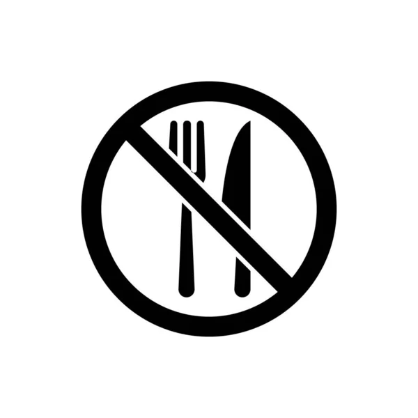 Pas Icône Nourriture Interdit Manger Icône Pas Signe Vecteur Dîner — Image vectorielle