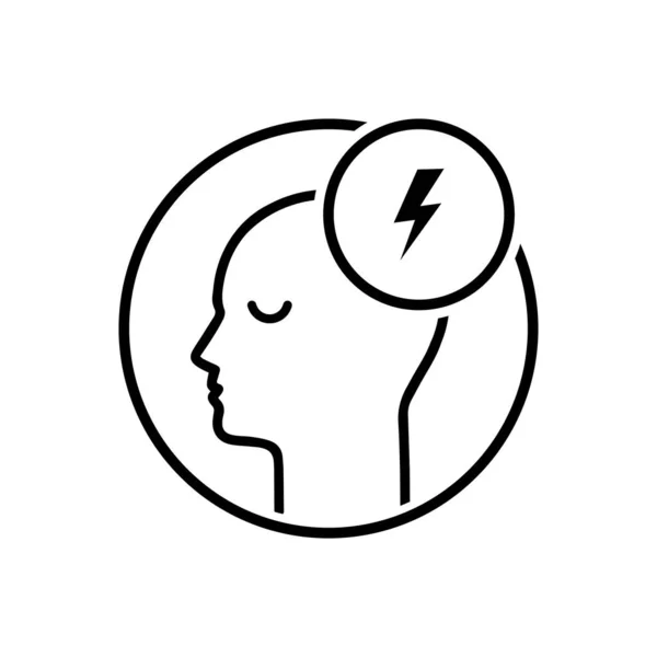 Görü Logosu Ince Çizgi Insan Kafası Gibidir Bilgelik Deha Ani — Stok Vektör