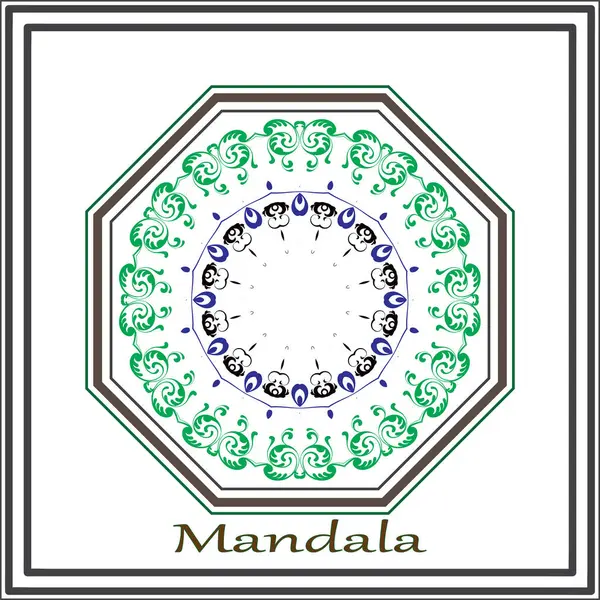 Çoklu porpüsünüz için renkli mandala tasarımı.