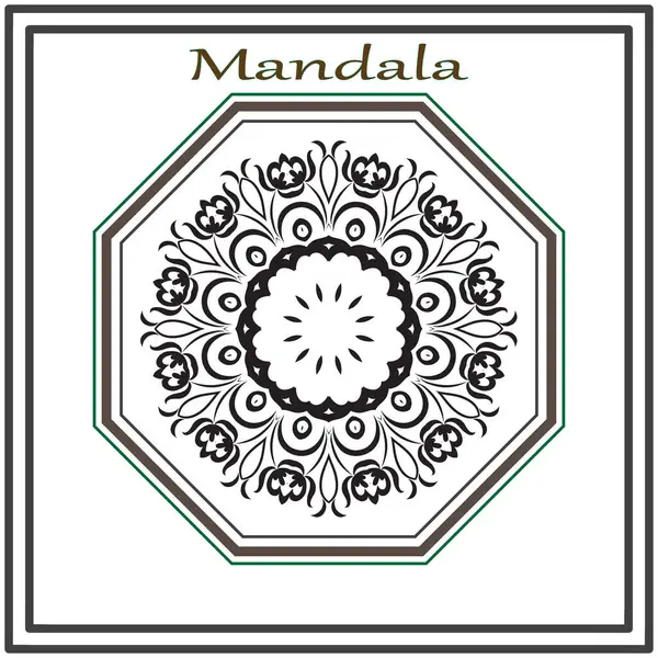 Vektör Mandala dekoratif yuvarlak süs