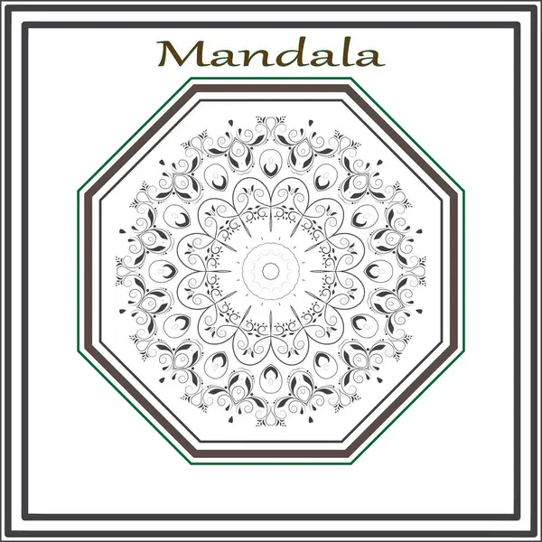 Mandala desenli arkaplan tasarımı.