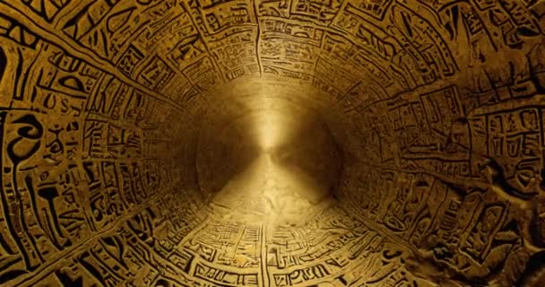 Абстрактний Золотий Піщаний Сірий Диск Єгипетськими Ієрогліфами — стокове відео