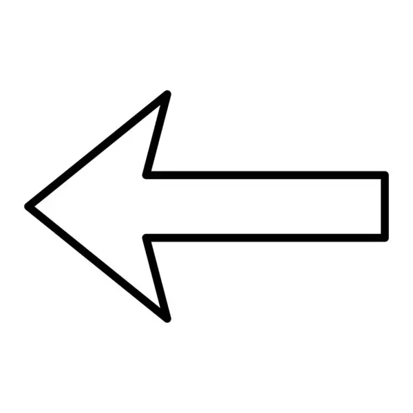 Das Linke Vektor Symbol Einsetzbar Für Druck Mobile Anwendungen Und — Stockvektor