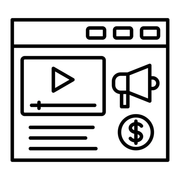 Video Marketing Icono Del Vector Puede Utilizar Para Aplicaciones Impresión — Vector de stock
