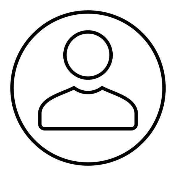 Kullanıcı vektör simgesi. Yazdırma, mobil ve web uygulamaları için kullanılabilir.