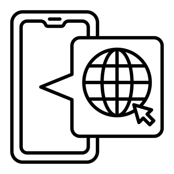 Ikona Wektora Sieci Może Być Stosowany Drukowania Aplikacji Mobilnych Webowych — Wektor stockowy