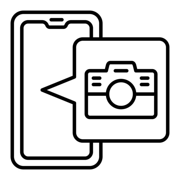 Icône Vectorielle Caméra Peut Être Utilisé Pour Impression Les Applications — Image vectorielle