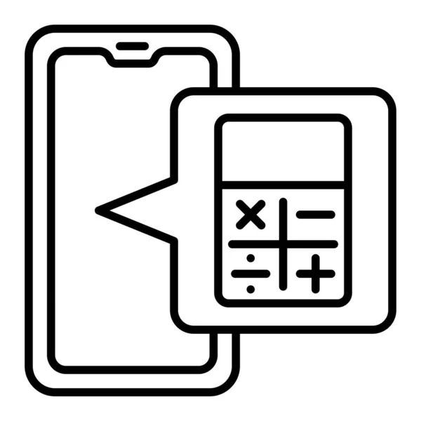 Ikona Vektoru Kalkulačky Lze Použít Pro Tisk Mobilní Webové Aplikace — Stockový vektor