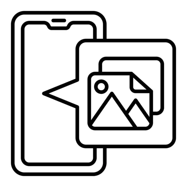 Иконка Вектора Галереи Использоваться Печати Мобильных Веб Приложений — стоковый вектор