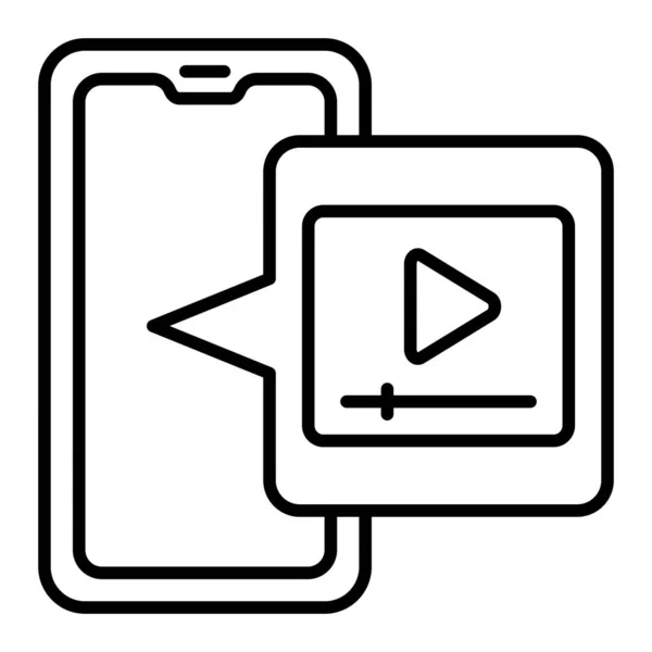 Значок Вектора Video Player Использоваться Печати Мобильных Веб Приложений — стоковый вектор