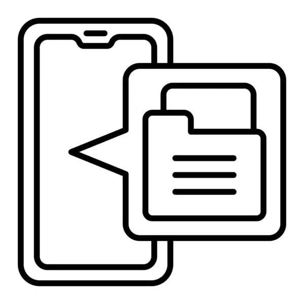 Ícone Vetor Gerenciamento Arquivos Pode Ser Usado Para Impressão Aplicações —  Vetores de Stock