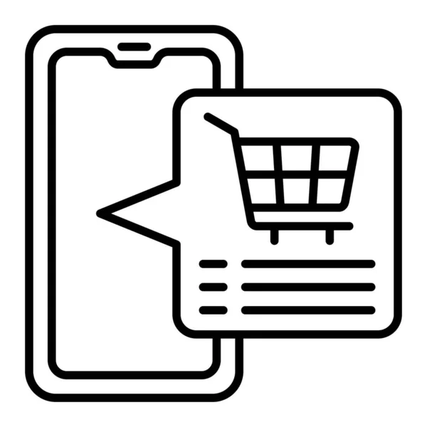 Alışveriş Vektörü Ikonu Yazdırma Mobil Web Uygulamaları Için Kullanılabilir — Stok Vektör