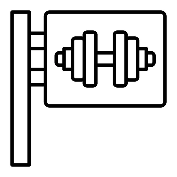 Gym Sign Vectoricoon Kan Worden Gebruikt Voor Print Mobiele Webtoepassingen — Stockvector