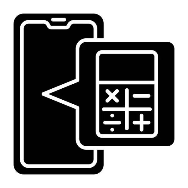 Значок Вектора Калькулятора Использоваться Печати Мобильных Веб Приложений — стоковый вектор
