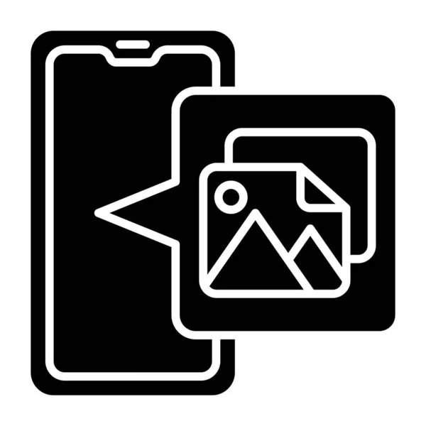 Galerie Vektor Symbol Einsetzbar Für Druck Mobile Anwendungen Und Web — Stockvektor