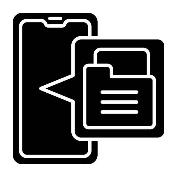 Εικονίδιο Διανύσματος Διαχείρισης Αρχείων Μπορεί Χρησιμοποιηθεί Για Εκτυπώσεις Mobile Και — Διανυσματικό Αρχείο