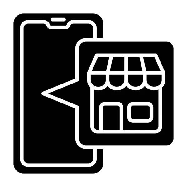 Online Shop Vektorsymbol Einsetzbar Für Druck Mobile Anwendungen Und Web — Stockvektor
