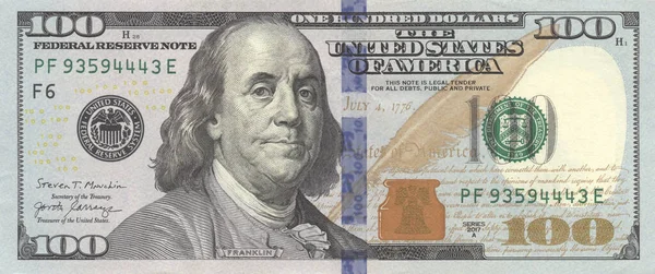 Dollarbiljet Een Witte Achtergrond — Stockfoto