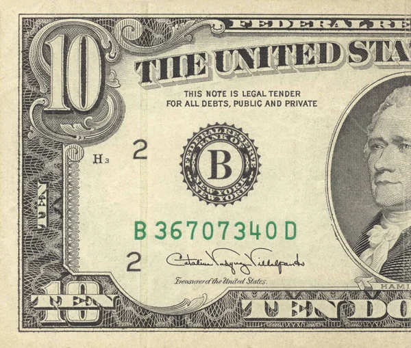 Egy Dollár Amerikai Egyesült Államok — Stock Fotó