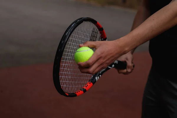 Teniszlabdát Szolgálok Fel Egy Teniszpályán Sport Tenisz Tevékenység — Stock Fotó