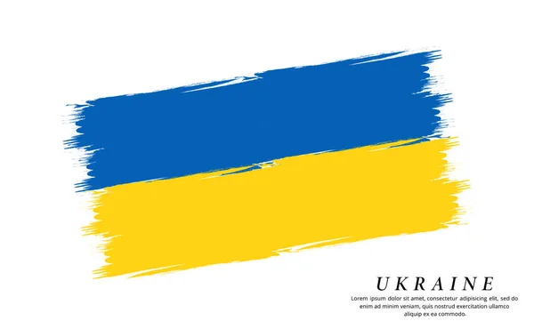 stock vector Ukraine flag brush vector background. Grunge style country flag of Ukraine brush stroke isolated on white background