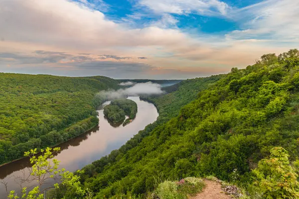 Ulusal Doğal Park Dinyester Kanyonu, Ukrayna Letjache Yüksek Kaliteli Fotoğraf