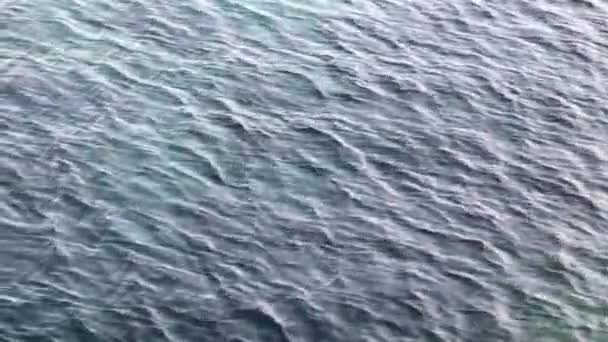 Japansk Havsströmning Landskap — Stockvideo