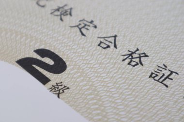 İkinci sınıf sınavını geçmek için sertifikanın kapanışı