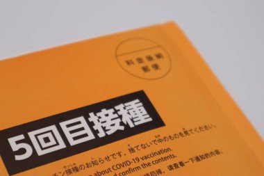 Yeni koronavirüs aşısı hakkında bilgi.