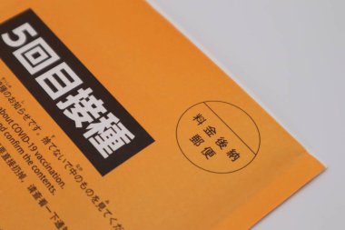 Yeni koronavirüs aşısı hakkında bilgi.