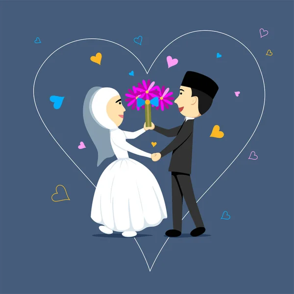 Couple Mariage Vecteur Figure Simple Couple Musulman Avec Propagation Icône — Image vectorielle