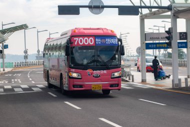 Incheon Uluslararası Havalimanı 'ndaki yoğun atmosfer