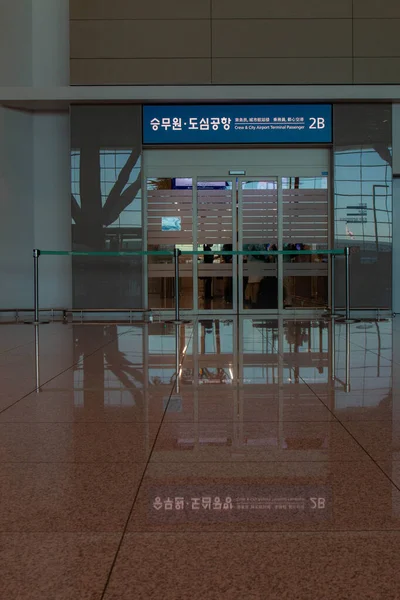 Ambiente Ocupado Aeropuerto Internacional Incheon — Foto de Stock