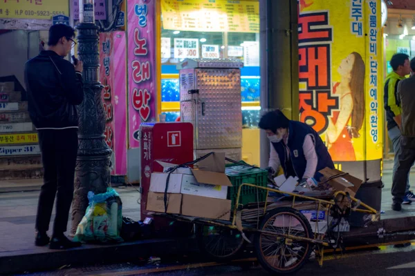 Urban Poor Seoul City — Stock Photo, Image