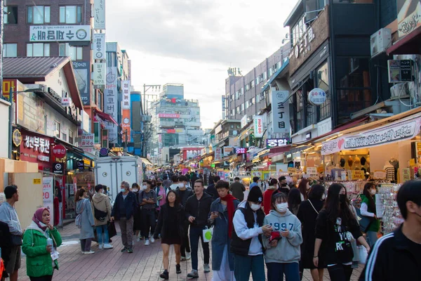 Namdaemun Market Seul Korea Południowa — Zdjęcie stockowe