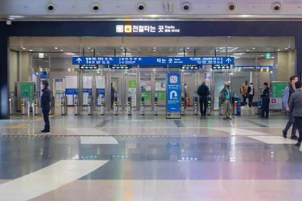 Час Пик Станции Сеул Сити — стоковое фото