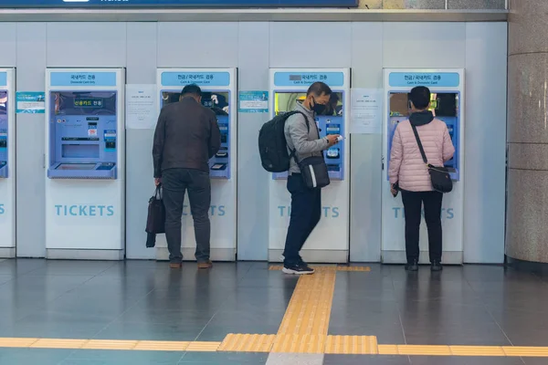 Rush Uur Seoul City Station — Stockfoto