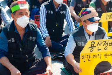 Seul, Kore 'de Yoksulluğu Kaldırma Günü Geçidi 