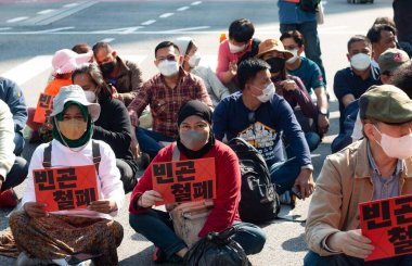 Seul, Kore 'de Yoksulluğu Kaldırma Günü Geçidi 