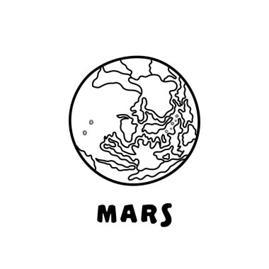 El çizimi Vektör illüstrasyon rengi çocuklar Mars simgesi düz tasarım çizimi