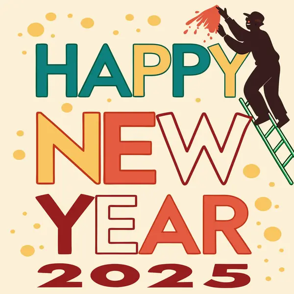 Mutlu yıllar 2025 poster tasarımı