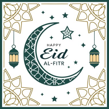 Soyut arkaplan tasarımlı Kurban Bayramı Posteri