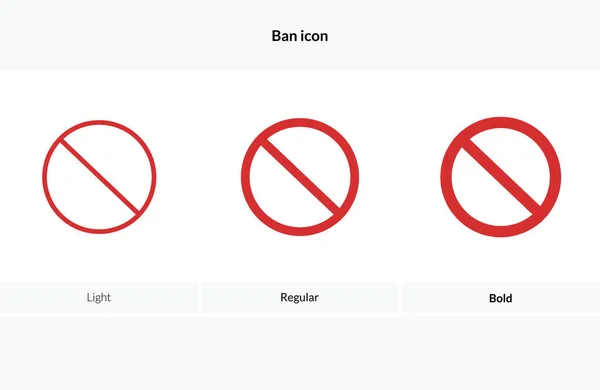 Ban Icon Ban Vector Icon — Stock Vector