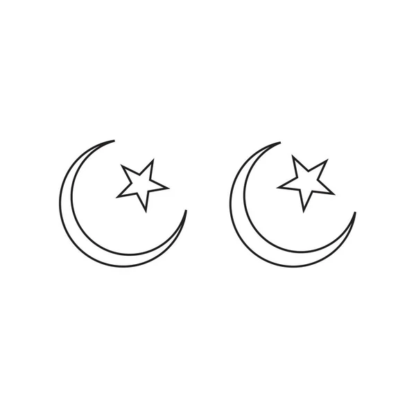 Символ Ісламу Ізольовано Сірому Фоні — стоковий вектор