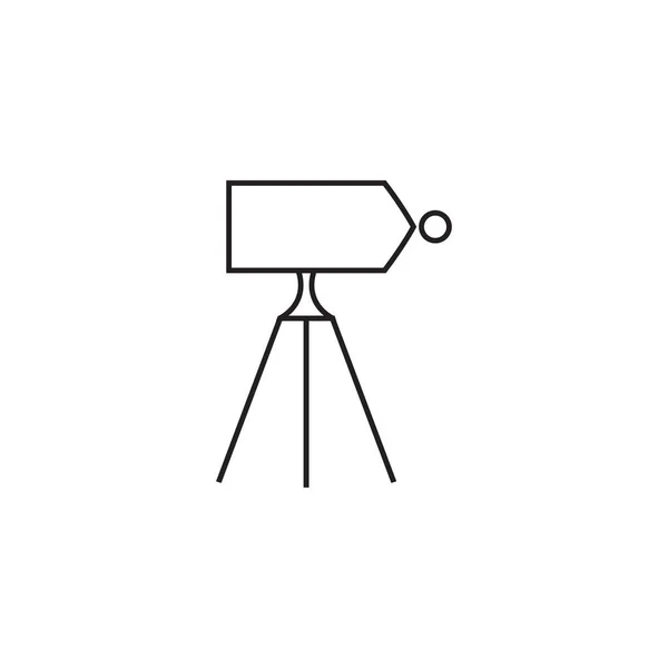 Land Surveying Icon Flat Style Design Isolated White Background — Stock Vector