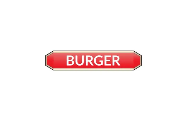 汉堡红丝带标签横幅 开放现在签名或汉堡标签 — 图库矢量图片