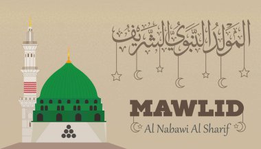 Al Mawlid Al Nabawi Al Sharif, Yeşil Kubbe Bir Minare Çizim Vektör Tasarımı Açık Kahverengi Devriye Arkaplanı