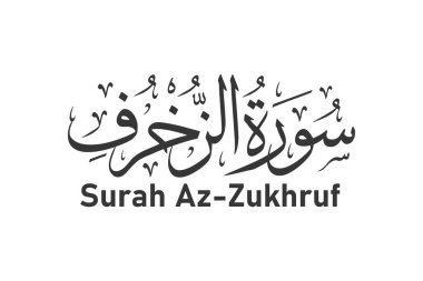 surah az zukhruf Arap kaligrafi Kuran bölüm adı vektör tasarımı
