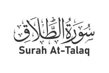 Talaq Arapça kaligrafi ve Kuran bölüm adı vektör tasarımında surah